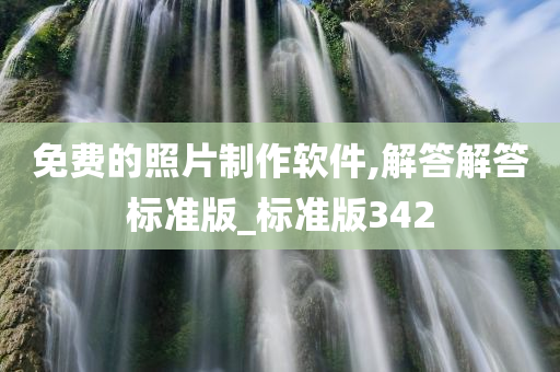 知识 第251页