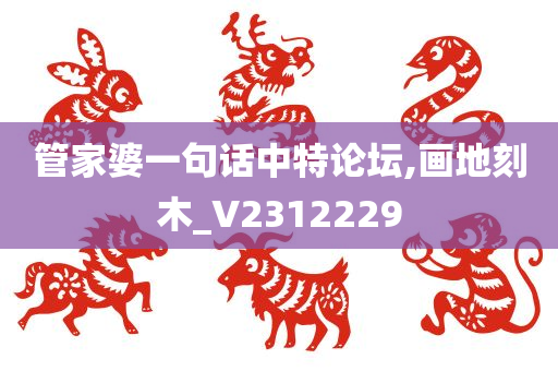 技术 第6页